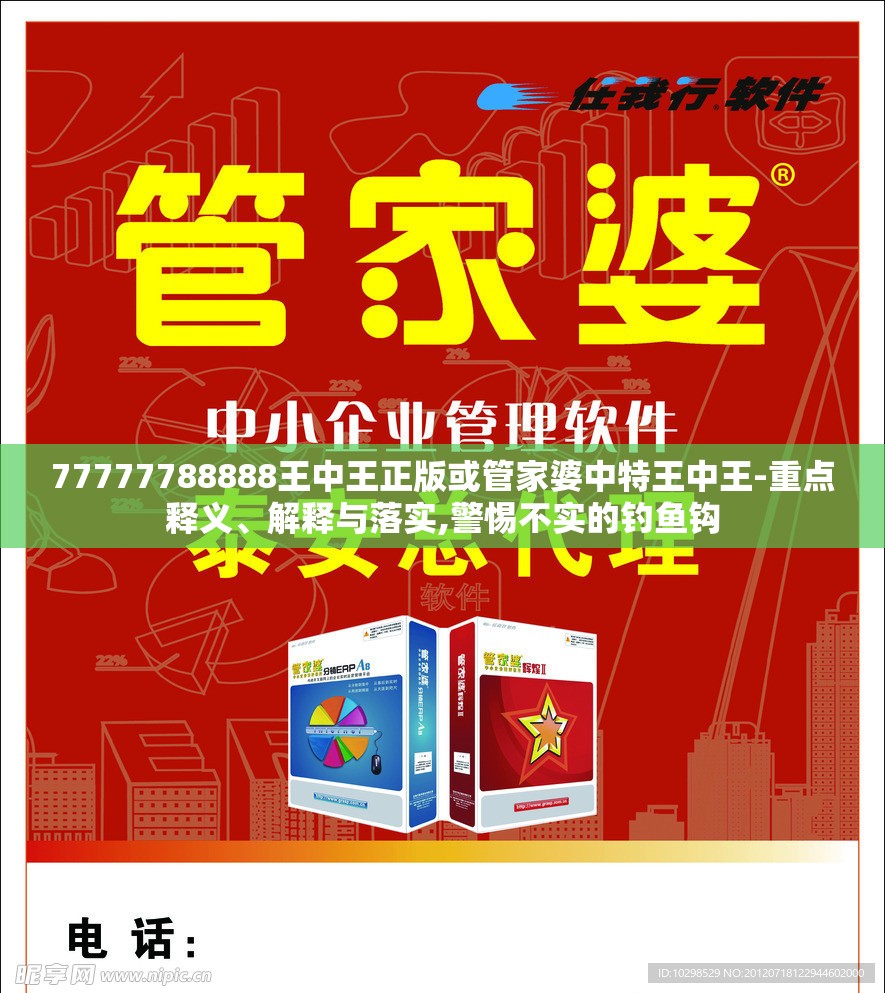 筠茹