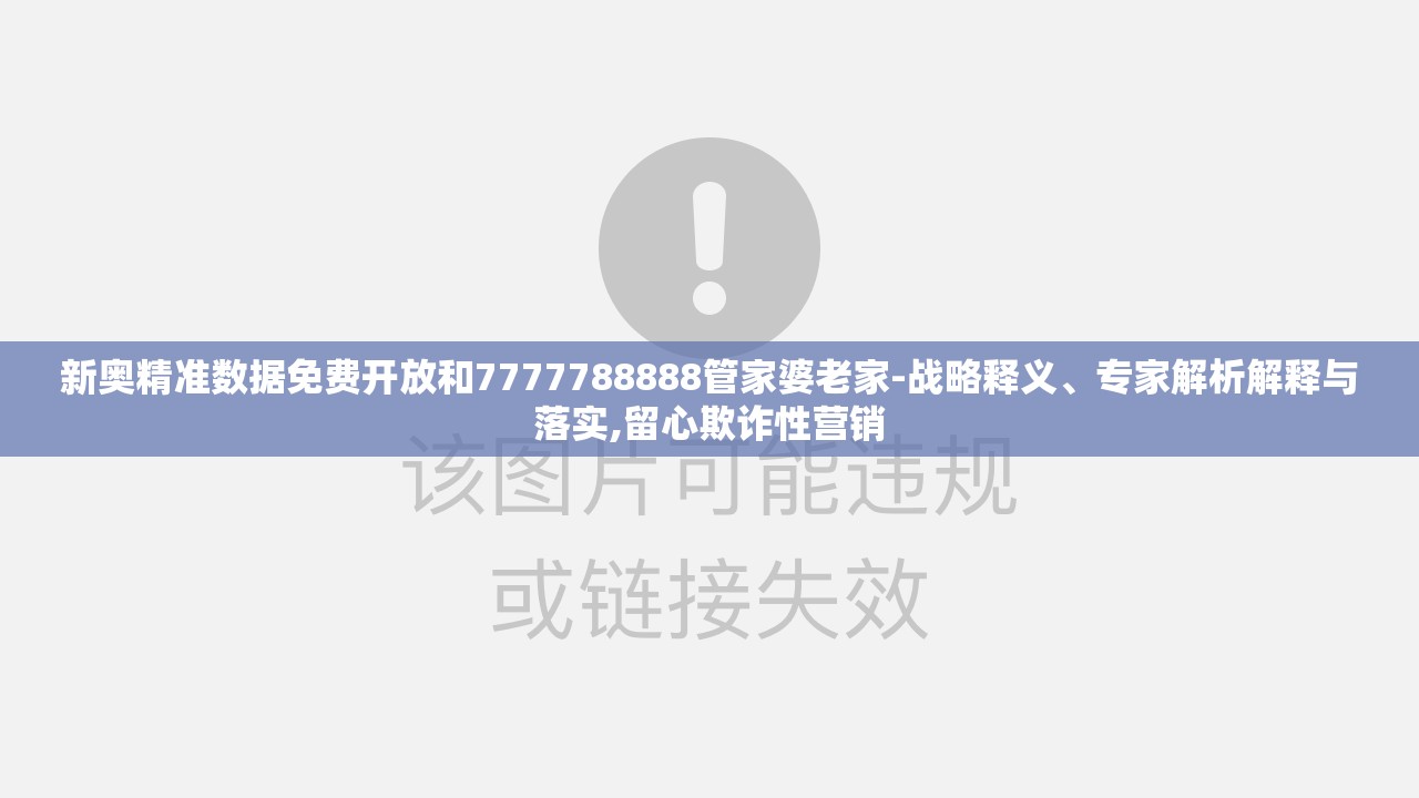 玄中