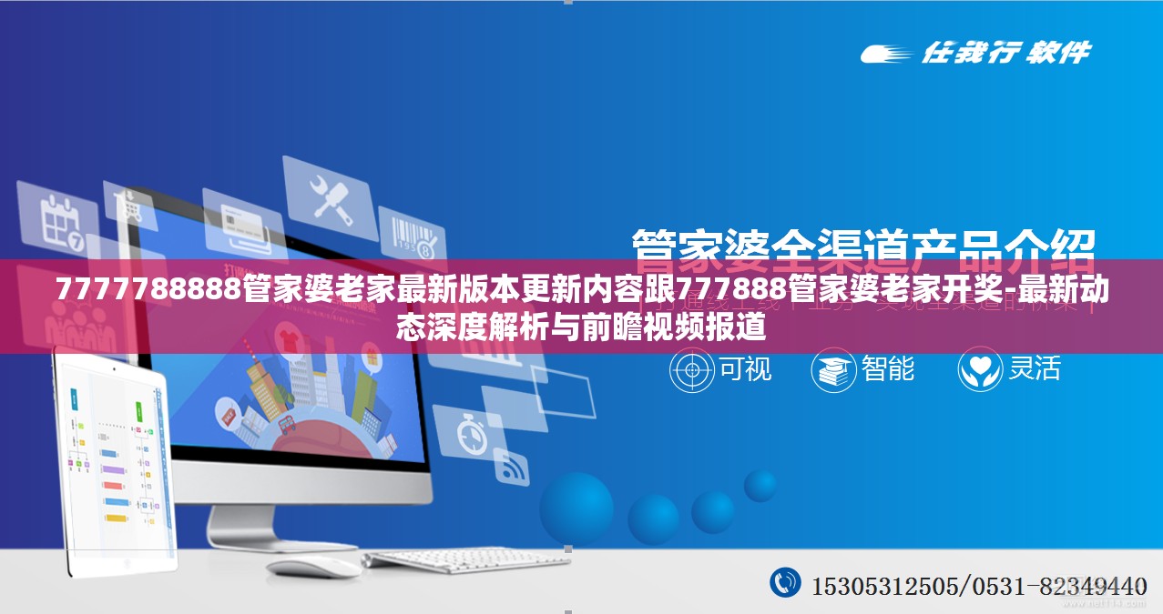 武悦可