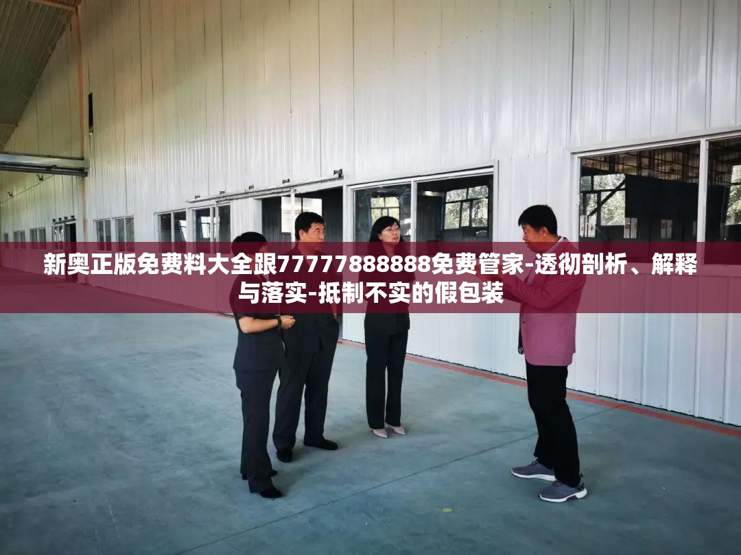 宗政雅诗
