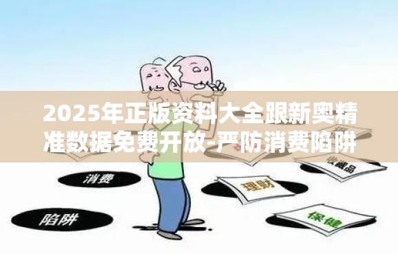 毕佁然