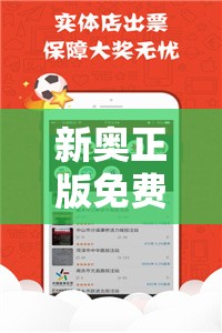 疫情监测 第16页