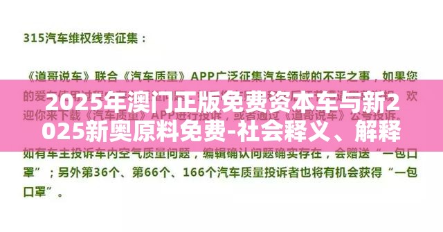 第锐阵