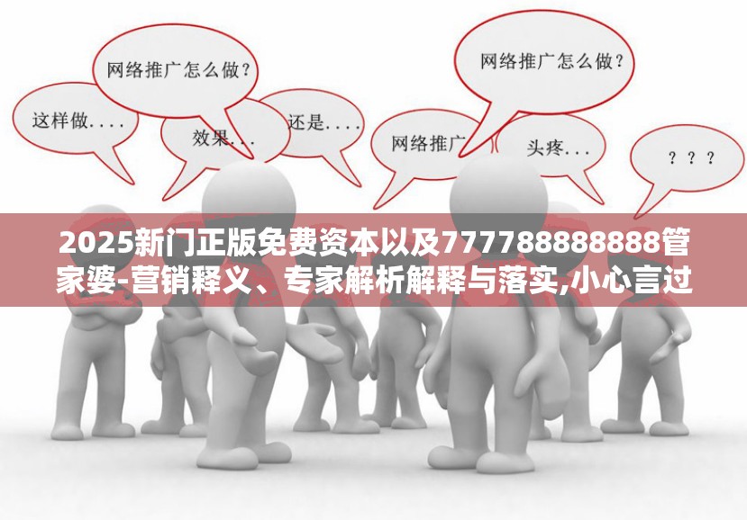 左丘和雅