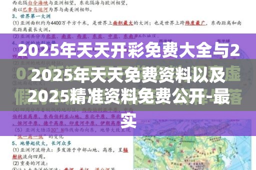 漆雕青柏