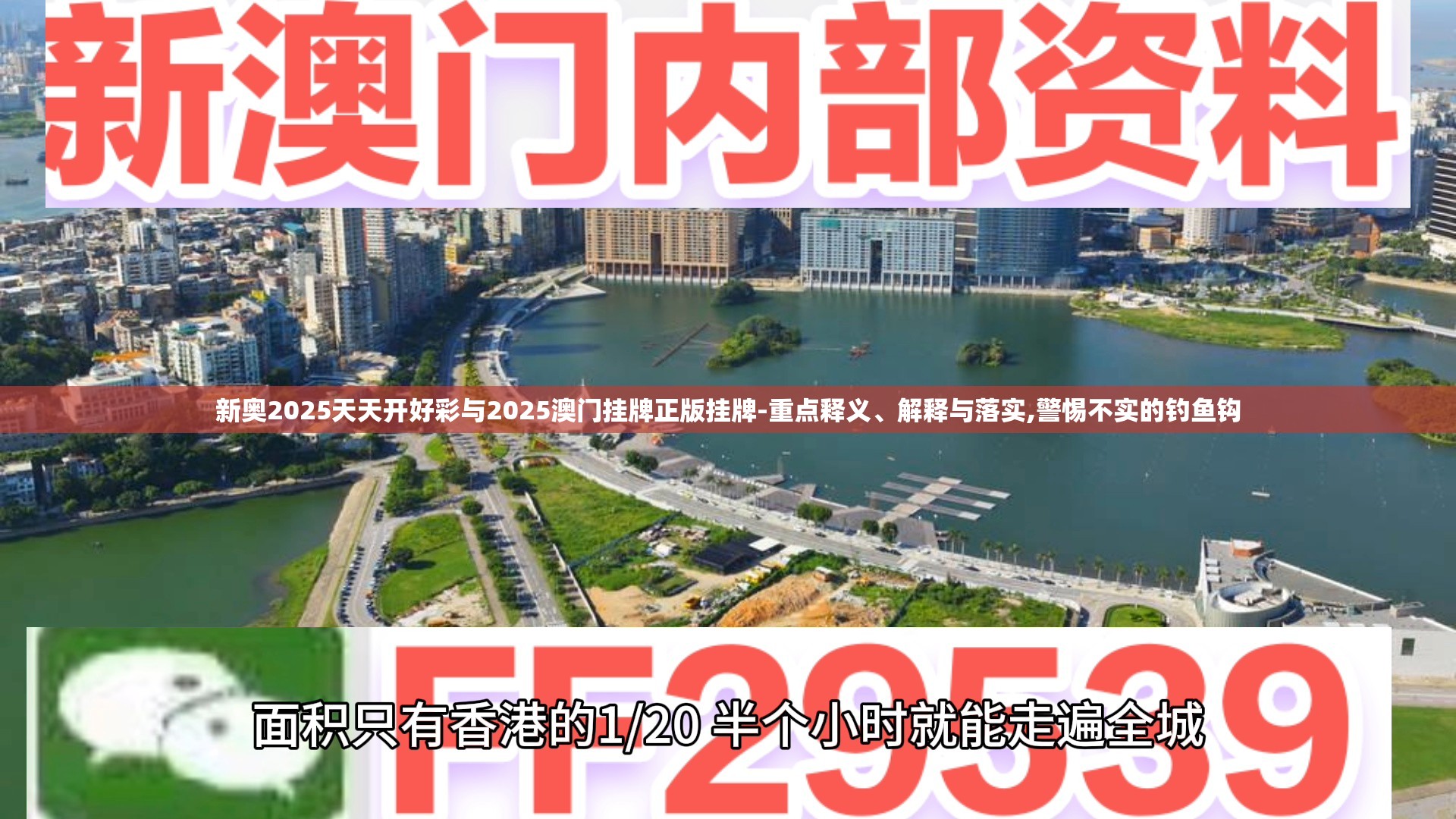 霜清懿