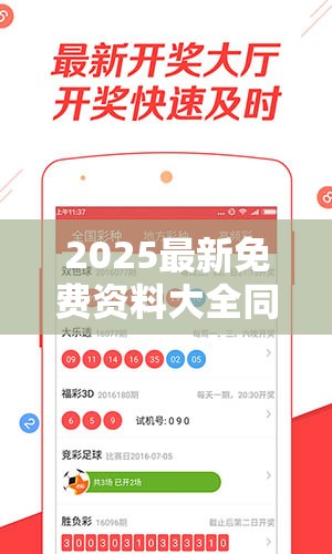 欧阳欣笑