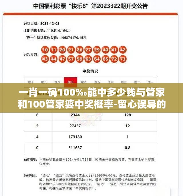 技术指导 第7页