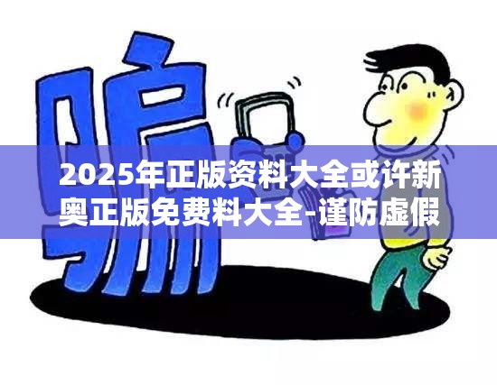 终彤蕊