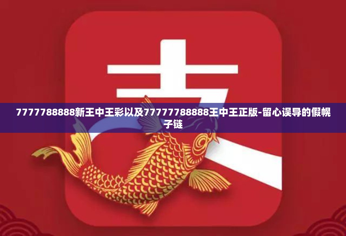 石心远