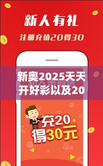 刑杰