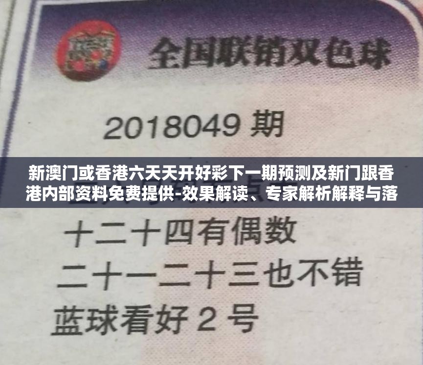 技术指导 第4页
