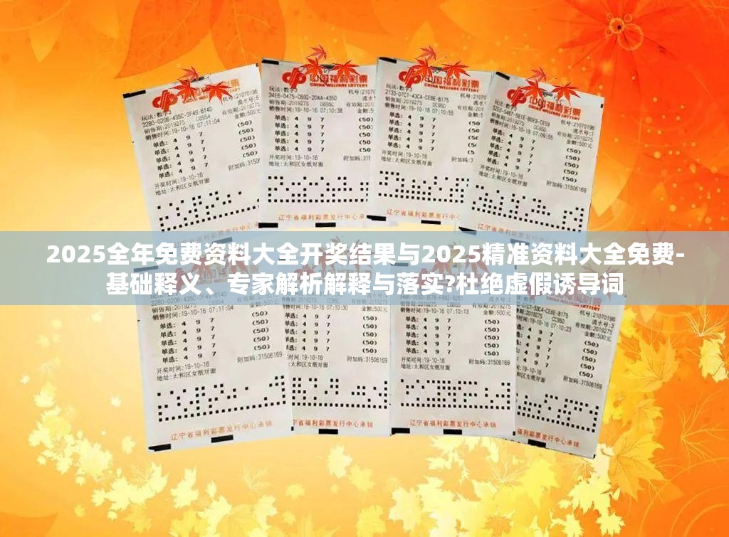 敏姗