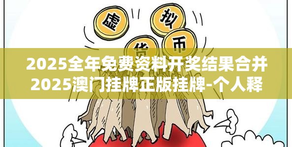 茂金