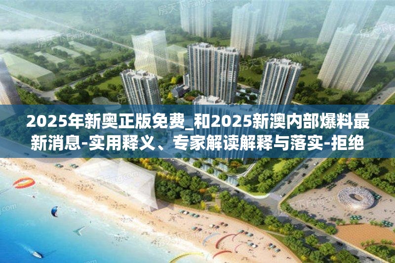 科研培训