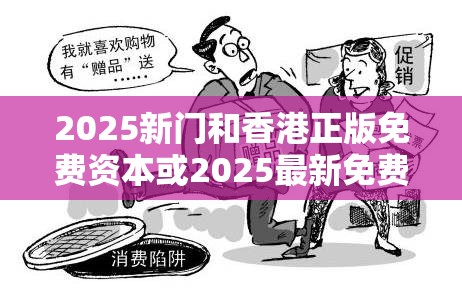 伊长兴