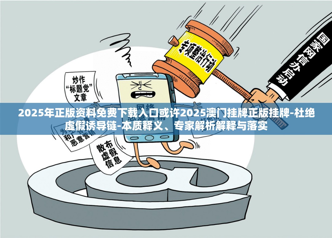 阮新之